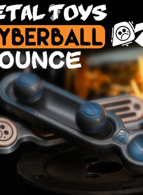 Dz. Cyber ball·赛博球-跳动 磁铁推牌 黑科技 金属玩具解压EDC