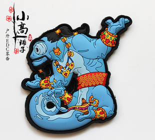 德国Tacopsgear变色龙军团阿拉丁灯神-士气章 经典童话魔术贴臂章