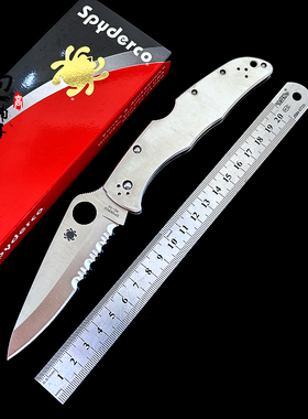 美国 Spyderco蜘蛛C10 全钢系列 巅峰战士4代VG10钢户外露营折刀