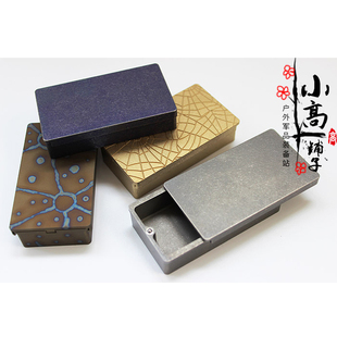 EDC储物盒药盒旅行野营户外收纳盒密封盒 钛合金 把玩件 铜 XGEDC