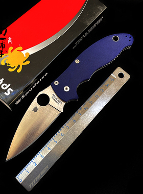 美国Spyderco蜘蛛C101Manix2户外野营随身便携折刀S110V不锈钢G10