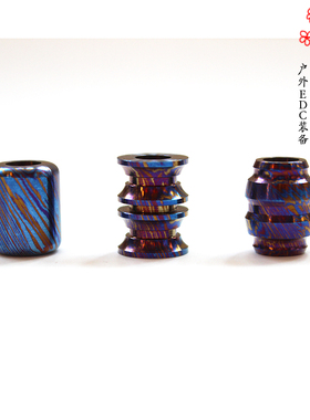 钛马士革 EDC伞绳挂坠钛马刀坠 DIY挂坠挂饰吊坠首饰手链坠推牌坠