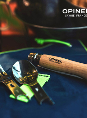 法国OPINEL欧皮Picnic+野餐家8号户外露营野餐野炊折叠刀叉勺餐布