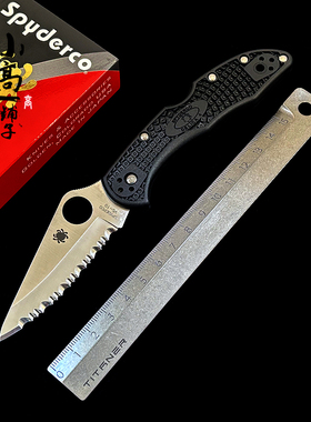 美国蜘蛛 Spyderco C11S Delica 4 C11全齿户外露营折刀VG-10黑柄