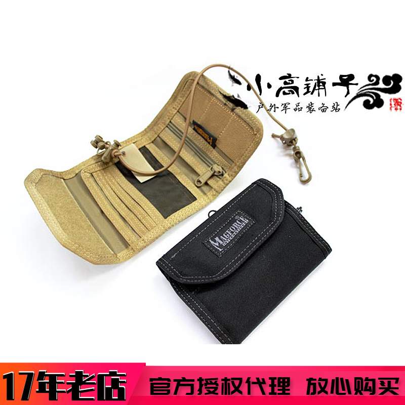 MAGFORCE 0253 TAIMA 다기능 휴대용 EDC 도난 방지 지갑 지갑 카드 홀더