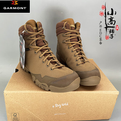 噶嘎蒙特garmont登山鞋6.2中帮战术靴秋冬防水户外徒步沙漠作战靴