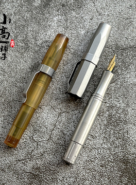 八角口袋笔施密特墨胆傲腾ultem进口PEI钢笔德国笔尖学生办公商务