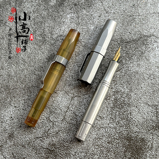 八角口袋笔施密特墨胆傲腾ultem进口PEI钢笔德国笔尖学生办公商务