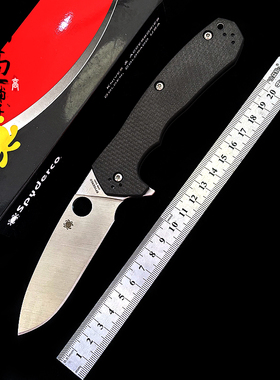 美国Spyderco蜘蛛C234CFP Amalgam碳纤维G-10钢衬背鳍折刀S30V钢