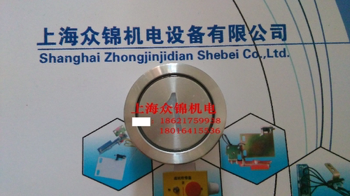 需提供按钮正反面图片，电压，发光色，不同光色价格不一样BST按钮十个起订，货期5-7个工作日,不接受交期的勿下单！！！