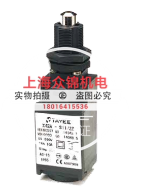 X42A-S11/2Z,X42A-S02/2Z,X42A-H11-2Z,X42A-H02/2Z,X42A-H20-2Z