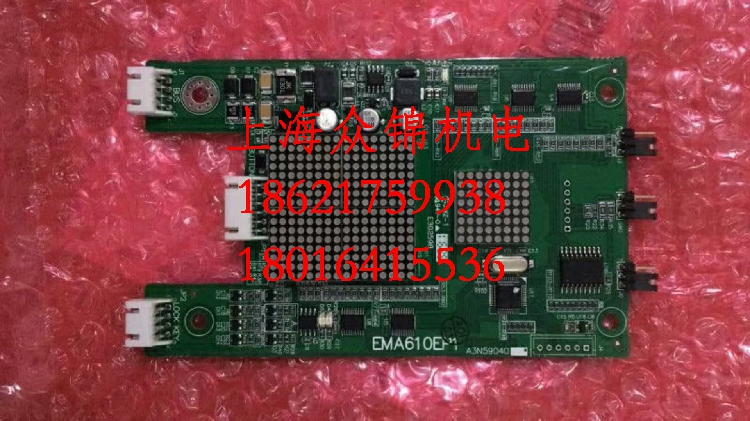 好评一律返利1块！亲！标的价格为虚拟价格！如有需要采购的配件请联系客服，客服会为您解决，下单前请确认是否有现货、准确的价格、交货时间等请联系客服、直接下单均不发货。谢谢配合!