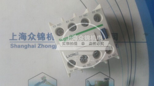 亲！标的价格为虚拟价格！如有需要采购的配件请联系客服，客服会为您解决，下单前请确认是否有现货、。准确的价格、交货时间等请联系客服、直接下单均不发货。谢谢配合!
