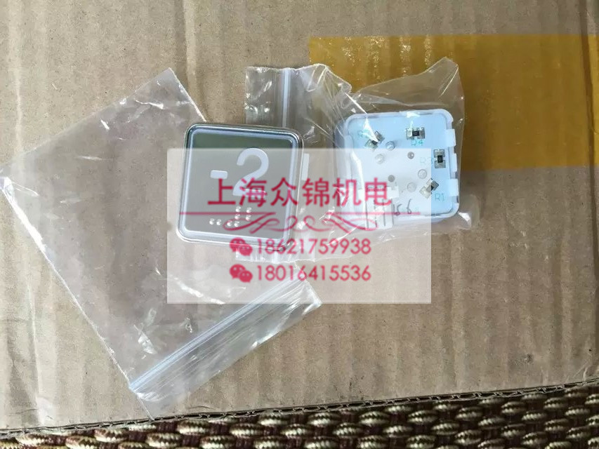 亲！标的价格为虚拟价格！如有需要采购的配件请联系客服，客服会为您解决，下单前请确认是否有现货、。准确的价格、交货时间等请联系客服、直接下单均不发货。谢谢配合！