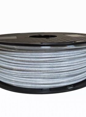 3D打印耗材 PLA大理石 3.0mm Marble 石纹石质  PLA陶瓷材料1KG