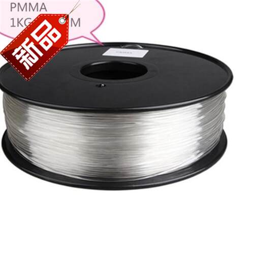 亚克力白色透明高透3D打印机