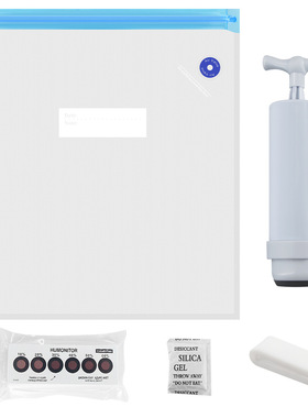 3D打印机PLA耗材ABS材料TPU线材PETG防潮防尘抽气真空压缩收纳袋