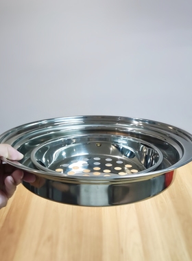 木炭烤肉炉不锈钢配件接油槽炭盆水圈烧烤炉可配330mm烤盘295mm