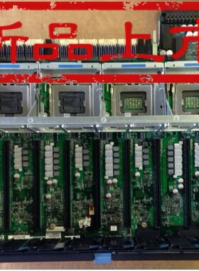 HP DL580 G7  Board Drawer in Cage 591197-001 583367-001