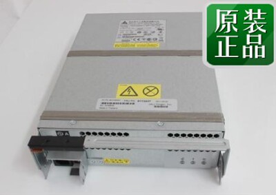 IBM 00Y4613 00Y4611 DS3950 DS5020 00Y4611 DPS-600QB 600W