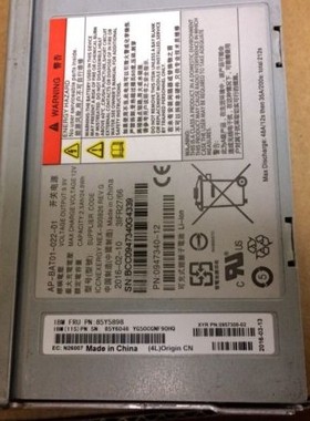 IBM 00AR301 00AR300  85Y6046  85Y5898 v700 battery backup un