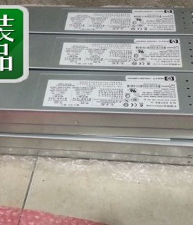 HP C7000 2250W 刀片电源 398026-001 411099-001 7001133-Y000