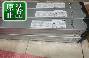 刀片电源 398026 001 7001133 2250W 411099 Y000 C7000