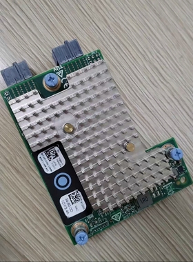 Dell HJ3FX 51G0W QL41262HMKR 2Х10/25 QL41232 10/25G夹层卡