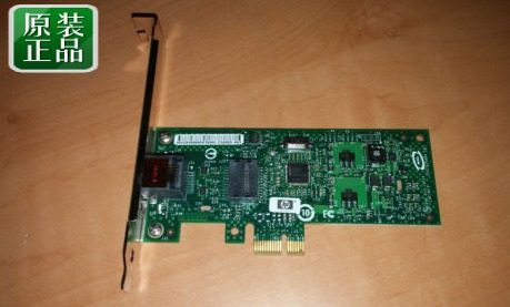 HP NC112T PCIe Ethernet Adapter 503827-001 491175-001