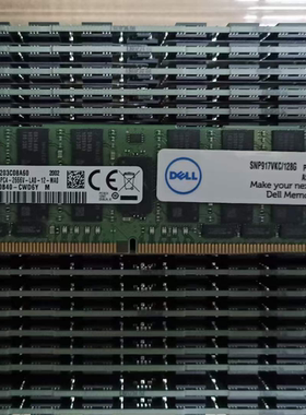 DELL SNP917VKC/128G 128GB DDR4 2666MHz PC4-2666V 2S4RX4  RAM