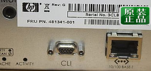 HP 481341-001 MSA2000 MSA2000fc 4Gb Enhanced FC Controller