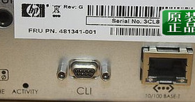 HP 481341-001 MSA2000 MSA2000fc 4Gb Enhanced FC Controller