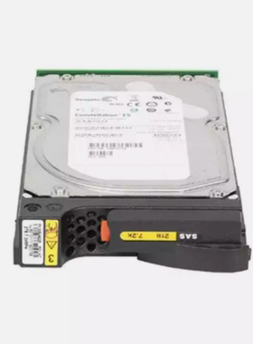 EMC 005052434 005052433 005053108 005053109 005049498 NL SAS