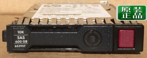 HP 600GB SAS 10K 2.5 Gen8 652583-B21 653957-001 693569-003