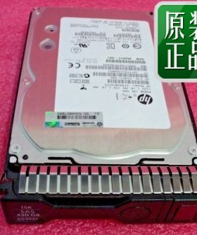 HP 653951-001 450GB 15K SAS Gen8 HDD 652617-001 533871-002