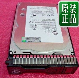 HP 653951-001 450GB 15K SAS Gen8 HDD 652617-001 533871-002