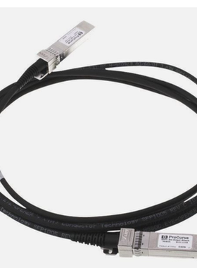 J9283B HPE Aruba X242 10G SFP+ to SFP+3m DAC Cable 8121-1298