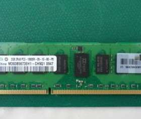 HP AM326-69001 2GB 240-pin PC-10600 500202-361