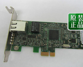 HP BroadCom BCM5751 NetXtreme Gigabit PCI-E NIC 393626-001