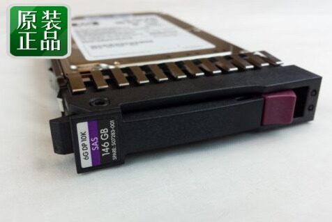 HP 146GB SAS 6G 10K 2.5