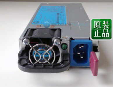 HP 460W  Hot Plug Power Supply G6 G7 - 593188-B21 599381-001
