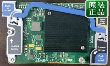 HP BL420C G8 阵列卡 SAS9203-2I B320I 660089-001 651734-001