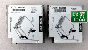 IBM 49Y4820 Heatsinks x3550 M2 x3650 M2 x3650 M3 49Y5341