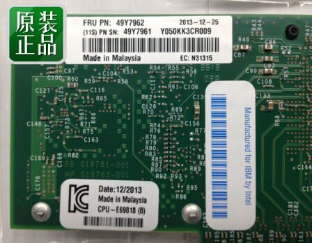 IBM X520-DA2 49Y7960 49Y7961 49Y7962 10GB 万兆网卡