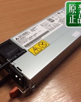 IBM 94Y8116 Power Supply 750W 94Y8113 94Y8114 94Y8115