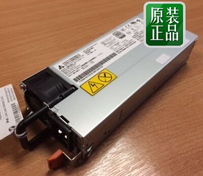 IBM 94Y8116 Power Supply 750W 94Y8113 94Y8114 94Y8115