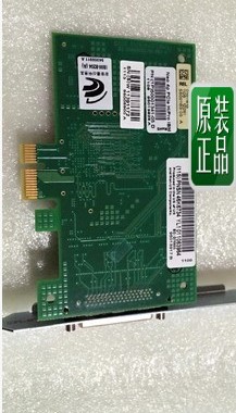 IBM 5785  46K6734 4-Port PCIe x1 EIA-232 CCIN 57D2 pSeries y