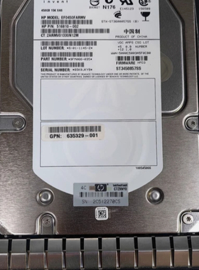 HP 583717-001 M6612 450GB 6G SAS 15K RPM LFF 3.5