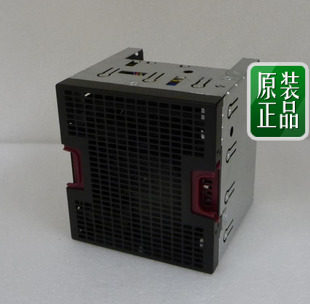 HP 735513-001 732428-001 DL580 Gen8 G9 Cooling Fan Module