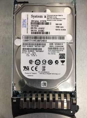 81Y9727 81Y9726 81Y3857 IBM 500GB 7.2K 6G SFF 2.5